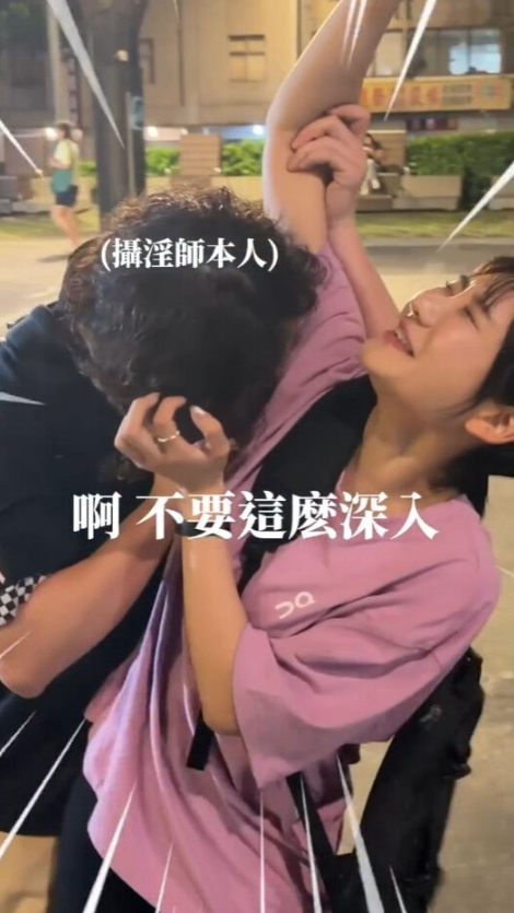 愛莉莎莎開新團購「抽台積電股票」。（圖／翻攝愛莉莎莎IG）